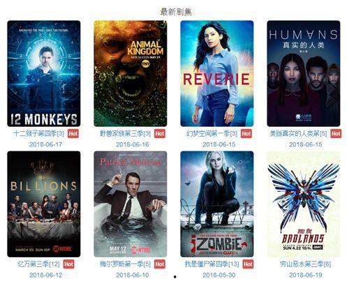 国产欧美众合视频,多元文化交融下的影视盛宴