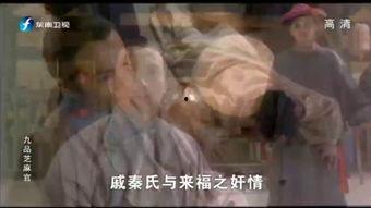 日韩午夜成人免费视频,隐私边界与网络伦理的碰撞