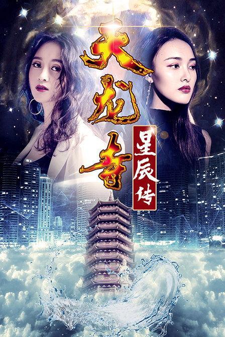 66老王在线无码