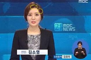 日韩发夹直播在线观看视频,潮流发型教学，在线解锁时尚新技能