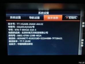 在线无码看片导航,在线无码看片导航全解析