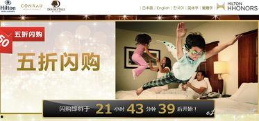 日韩合集5小时在线视频,5小时精彩瞬间，一网打尽两国文化盛宴