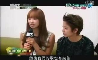 日韩视频在线观看上,解锁精彩瞬间