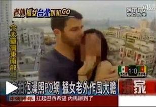 亚洲在线韩国视频,探索韩国文化的魅力瞬间