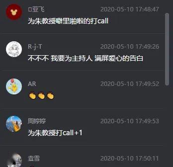 亚洲线视频直播,带你领略多元文化魅力