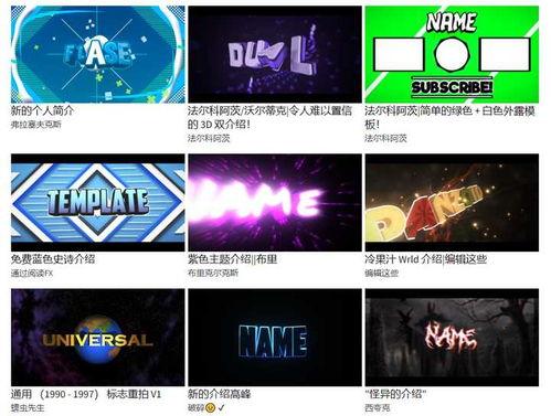 日韩人设素材视频网站,潮流元素一网打尽