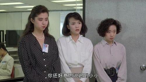 日韩剧穿搭视频大全集,从经典到潮流，全方位解析时尚穿搭技巧