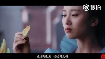 日韩人看中国古装视频网站