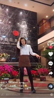 抖音日韩歌曲跳舞视频,跟着节奏一起摇摆！