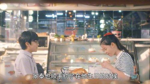 中日韩剧解说视频大全,穿越时空的视听盛宴