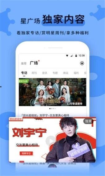 吃瓜黑料在线观看不打烊,吃瓜黑料在线观看不打烊，独家解析娱乐圈幕后风云