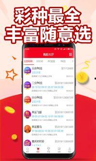 亚洲手机视频,捕捉时代脉搏，展现多元风采