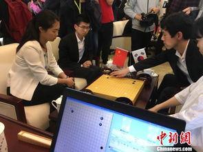 中日韩3国棋手比赛视频,精彩瞬间回顾