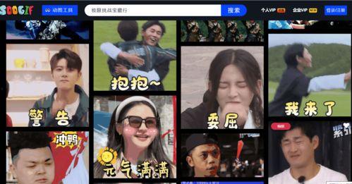日韩片无马赛克视频网站,畅享高清观影新体验